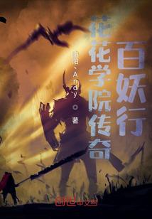 滨州10月底天气