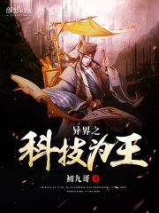 苹果没有天气和日历