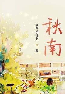 青岛天气不好吗今天