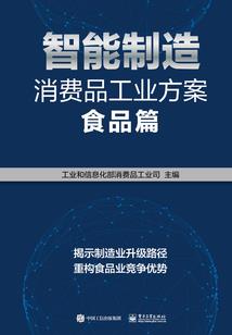 天气冷手指僵硬怎么弹琴