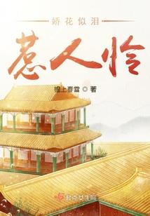 和田3月的天气