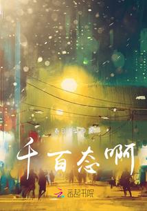 天气威远这几天天气