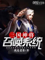 淮安盱眙县天气