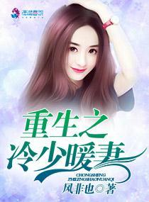 天气不凉怎么觉得冷