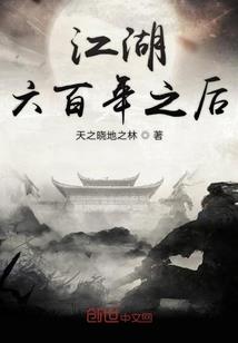肇庆高要区明天天气