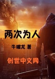 天气热图片美图高清