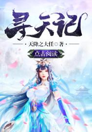 天气预报炎热怎么运动
