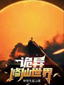 早晚天气冷鼻子不通气