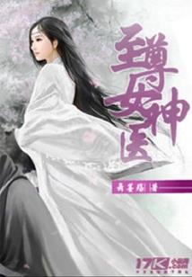明天天气新蔡天气预报