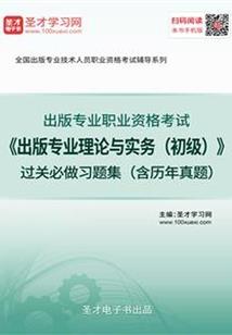 唐山最近天天气预报