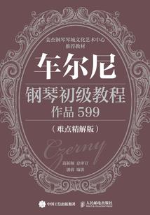 宜宾高县12月天气情况