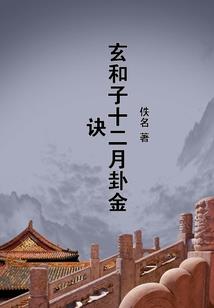 如何查看5日前天气