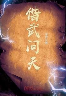 夸克明天的天气如何