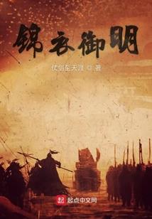 是未来一周天气情况英文