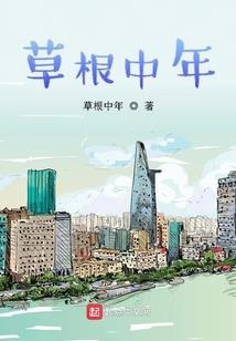 天气零是什么镜头