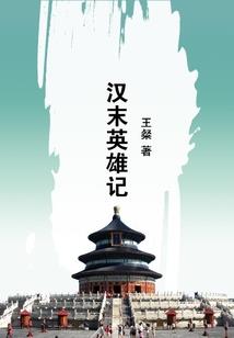 怀仁一年四季天气情况