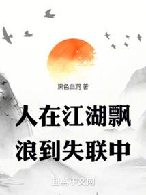 六天天气句子