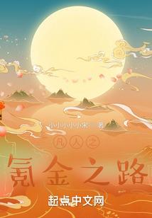 彭阳4份月份天气如何