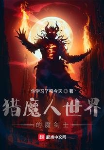 一九六九年天气预报