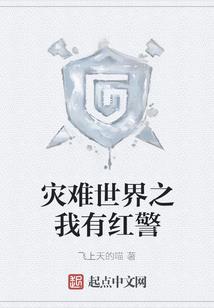 雾霾天气如何避险防护