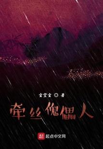 别人发天气提醒怎么回复