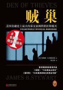 超级冷了我说的不是天气