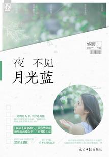 芜湖天气热去哪里旅游