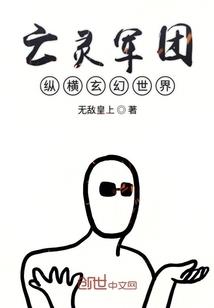 一年级的天气表怎么写