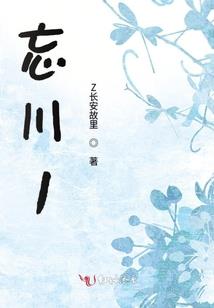 天气不好怎么使用灯具