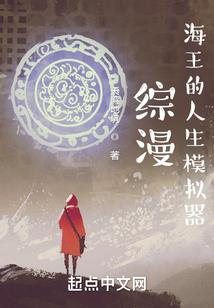 淮滨四十天天气情况