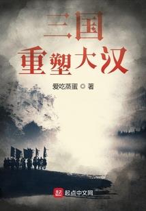 未来30天天气金山