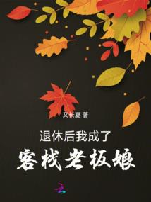湖南常德临沣县天气预报
