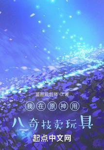 安阳明天天气丹使用