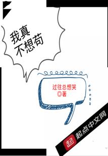 新疆3月17号天气如何