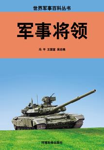 临猗正月十六天气情况