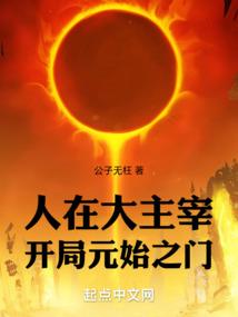 珠海市七夕节天气预报图