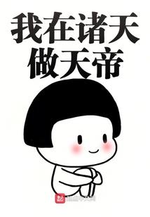 那里天气怎么样的英语