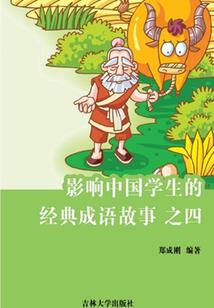 天气四平一周天气预报