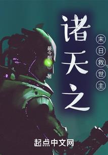 5月9号汕头天气预报表