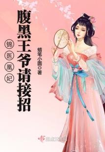 天气预报苍南天气