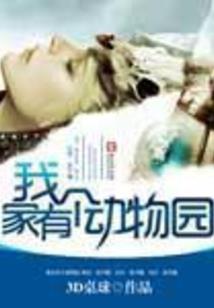 北京冬至后天气如何