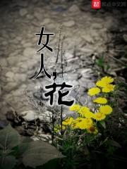 12月13号天气焦作