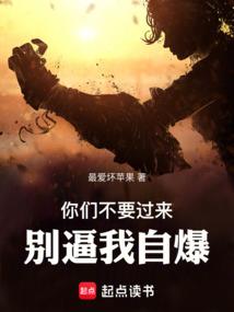折多山木雅大寺天气预报