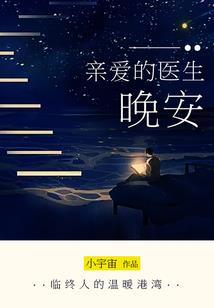 天气慢慢变冷是什么歌曲