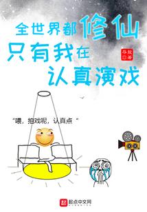 包头东河天气