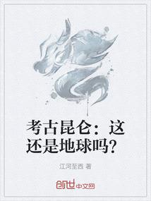 毛毛鞋天气冷穿了