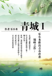 生动的天气和elfx