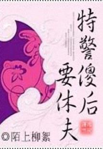 天气炎热如何防灾降低风险