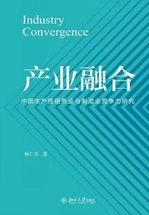 2021年五一延安天气