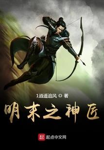 天气冷钓到鱼